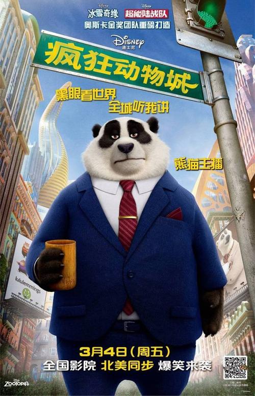 北卡罗来纳大学格林斯伯勒分校Designdegreecertificate